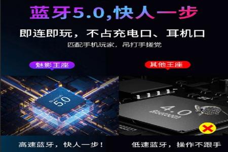 和平精英安卓开挂苹果可以用吗(和平精英安卓不转苹果可以玩吗)