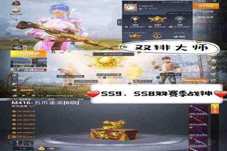 和平精英如何不开挂也能无敌(和平精英该如何开挂)