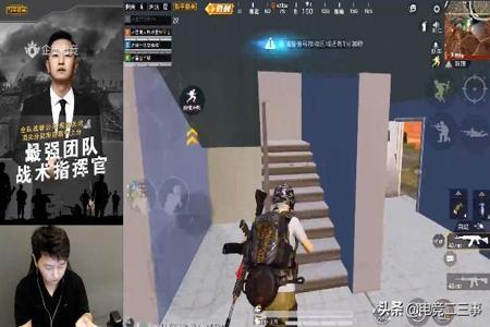小宝和平精英开挂实锤怎么玩