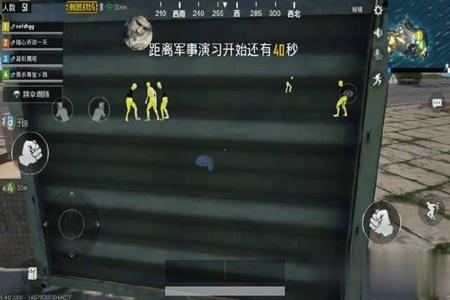 之前很火的和平精英车队开挂(现在的和平精英车队)