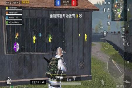 手游和平精英透视挂gg 脚本(和平精英透视外挂手游版)