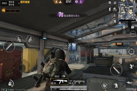 和平精英经典团竞遇到开挂队友(和平精英玩经典团竞开挂)