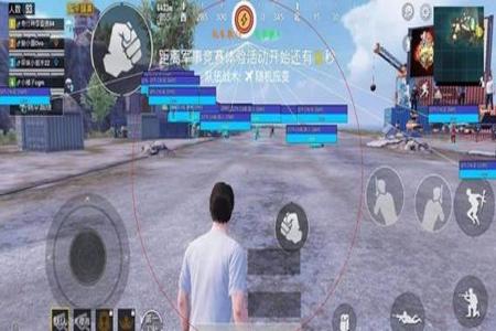 软天空开挂和平精英会封号吗(和平精英开辅助会被封号吗)