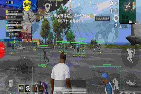 小杰和平精英辅助正版网站