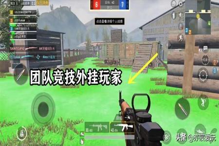 和平精英怎么开挂让自己变无敌（和平精英里怎么才能开挂无敌）