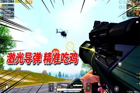 和平精英主播开挂神器是真的吗(和平精英主播开挂的多吗)