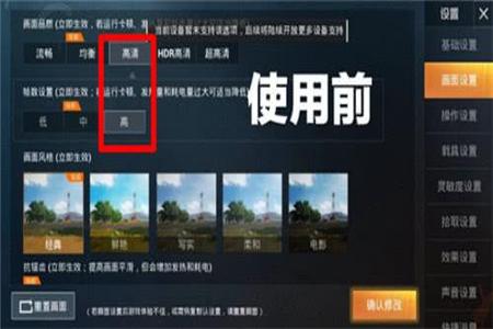 和平精英挂 锁头 透视QQ群(和平精英锁头透视自瞄辅助)
