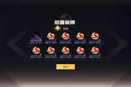开挂的人和平精英有哪些动作（开挂玩和平精英的人到底有哪些）