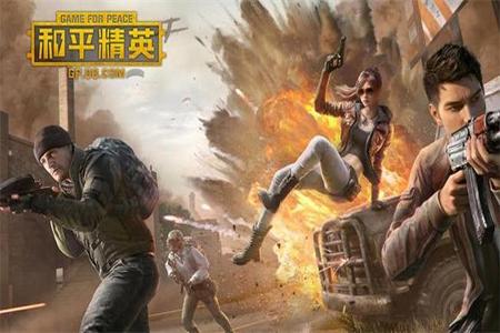 iphone玩和平精英怎样开挂（用iphone玩和平精英怎么样）