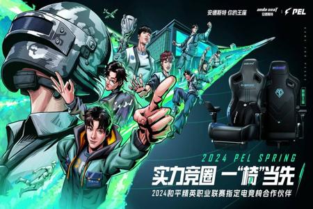 oppo和平精英如何使用物理外挂(oppo和平精英外挂)