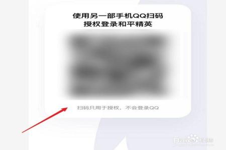 怎么挂自己和平精英账号出去(怎么查看自己的和平精英账号)