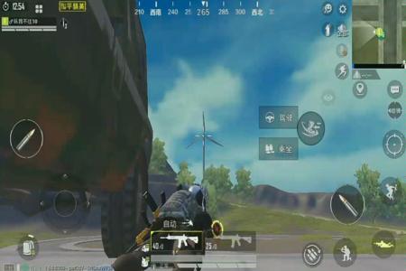 和平精英如何开无后坐力挂不封号(和平精英如何开无后坐力挂)