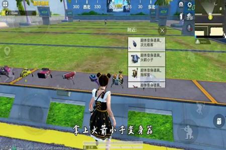 和平精英不开挂真的可以1v4吗（和平精英可以正面1v4吗）
