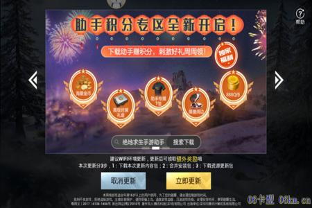 和平精英为什么最近那么多挂(和平精英为什么最近那么多外挂)