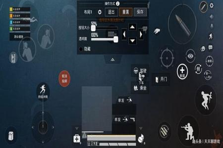 和平精英开挂无后座什么样子(和平精英无后座外挂是什么样子的)