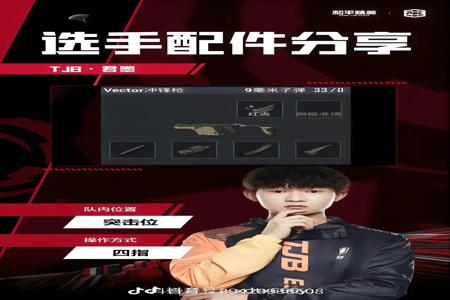 和平精英开挂王者也不能玩吗（和平精英开挂封王者吗）