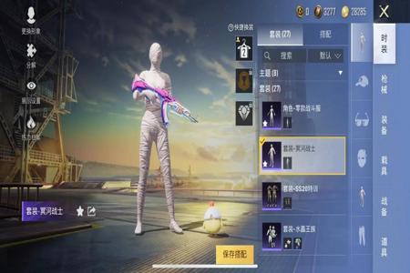 和平精英q区怎么才能遇到挂(和平精英q区怎么打才能变强)