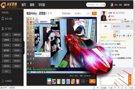 主播和平精英开挂直播看不出来吗(哪个主播和平精英开挂了)