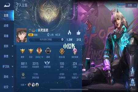 pdd的和平精英外挂会被封吗（pdd直播和平精英号被封）