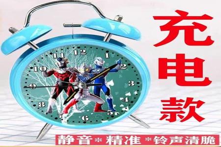 和平精英钢铁侠3.2透视挂（和平精英3.2外挂）