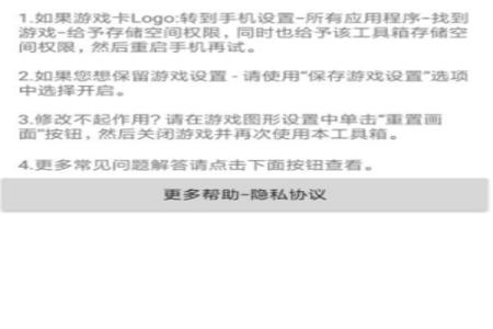 和平精英辅助外挂修改器透视透视(和平精英外挂修改器手机版)