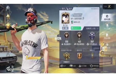 和平精英第一次开挂会掉段位吗(和平精英第一次开挂会封吗)