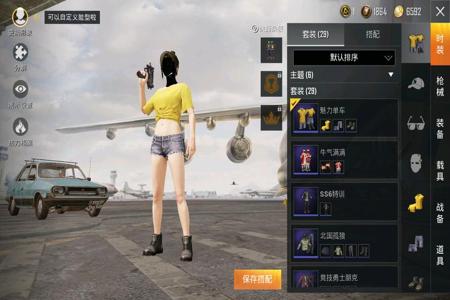 和平精英人形外挂遇上真外挂(和平精英外挂遇到外挂)