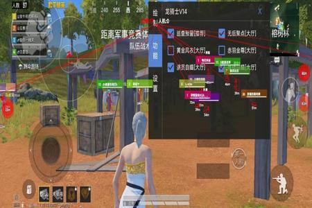 和平精英百度里下的外挂能用吗(和平精英现在外挂都不能用了吗)