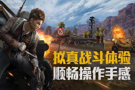 快手和平精英主播angg开挂(快手和平精英主播简介)