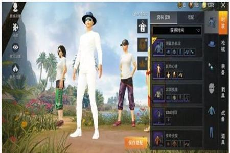 和平精英卡bug被人以为开挂怎么办(和平精英卡bug死了怎么办)