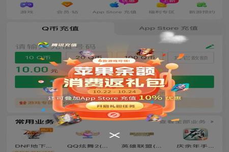 淘宝上出售的和平精英外挂可信吗(淘宝上和平精英外挂是真的吗)
