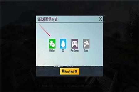 和平精英国际版外挂为什么那么多(和平精英国际版外挂多吗)