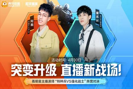 和平精英外挂大哥专属bgm(和平精英外挂大哥专用bgm)