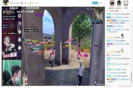 和平精英主播和开挂的人比赛(和平精英主播和路人比赛)