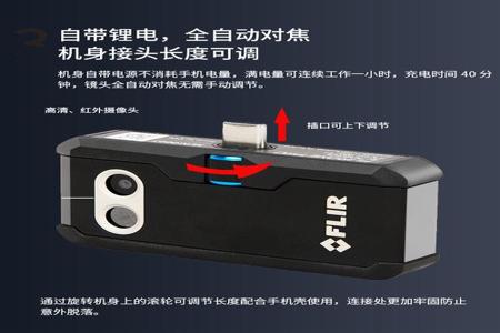 和平精英用热像仪算不算开外挂(和平精英热成像外挂)