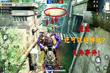 和平精英主播跳山顶废墟被挂狙击(和平精英主播被故意狙击)