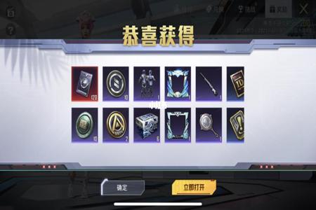 和平精英赛季末开挂不容易封吗(和平精英赛季末是不是上分容易)