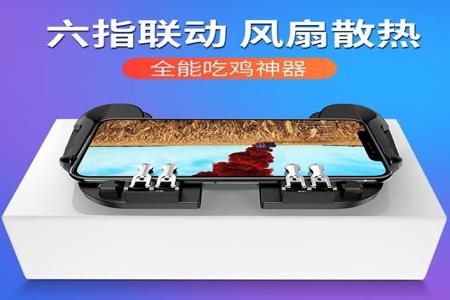 和平精英不开挂的压枪正常操作（和平精英开挂的那些神操作）