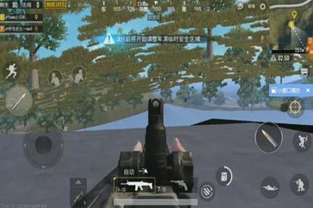 和平精英的g港遁地挂bug(和平精英教你g港卡bug)