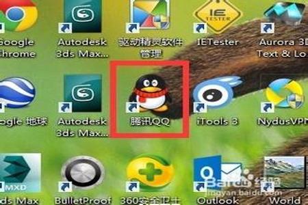 qq群里面卖和平精英挂的是真的吗(qq和平精英送皮肤群聊是真的吗)