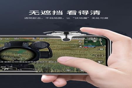 小米和平精英如何有物理外挂(和平精英小米手机物理外挂)