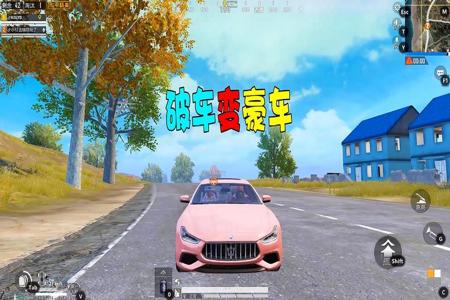 和平精英开车需谨慎翻车是会挂的(和平精英开车避免翻车)