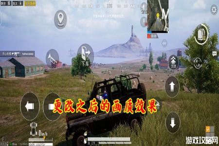 和平精英跑车挂主页会封号吗(和平精英挂车会马上封号吗)