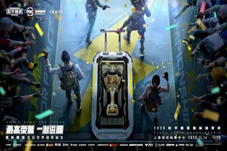 和平精英职业赛场开挂完整版(和平精英职业赛回放完整版)