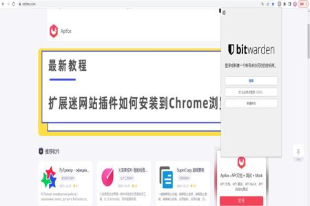 mt管理器开挂和平精英教程(mt管理器和平精英使用教程)