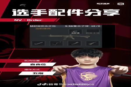 和平精英这么多挂为什么还这么火(和平精英很多挂为什么不被封)